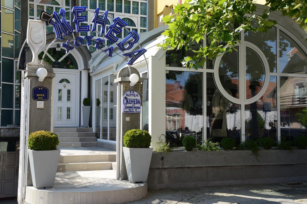 Hotel Zeneva كراغوييفاك المظهر الخارجي الصورة